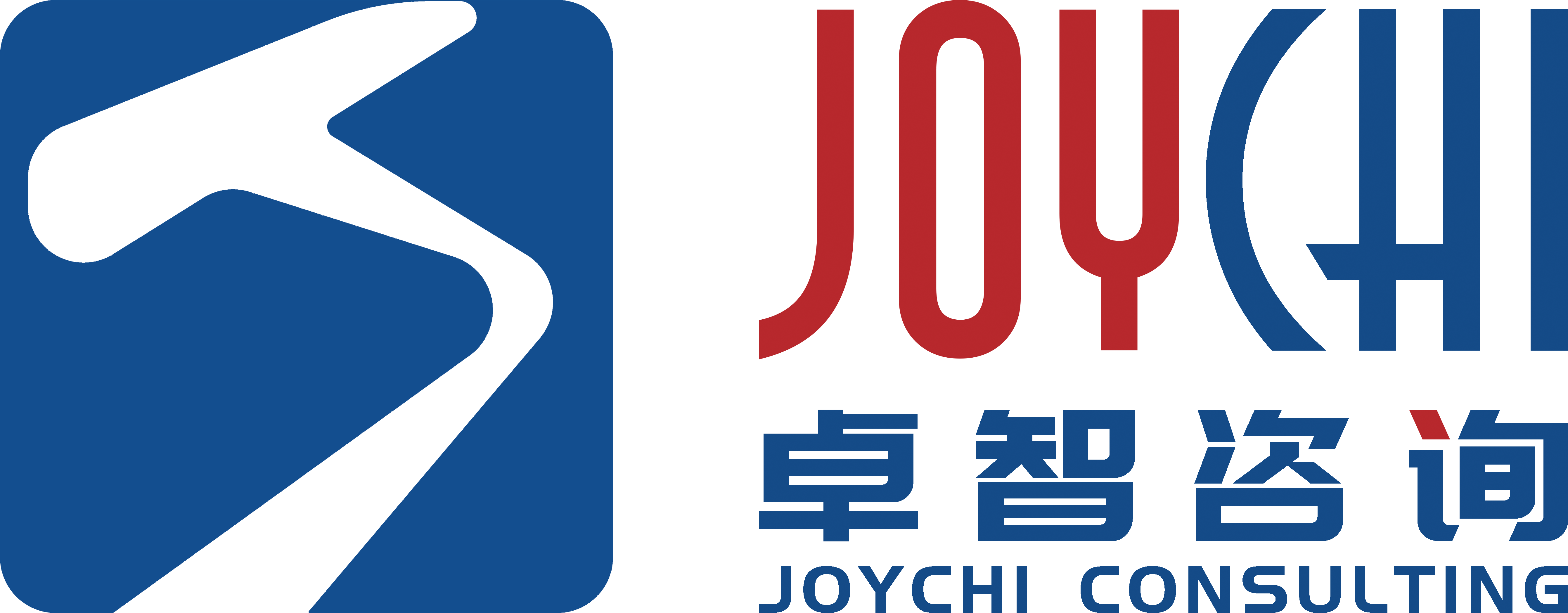卓智咨询